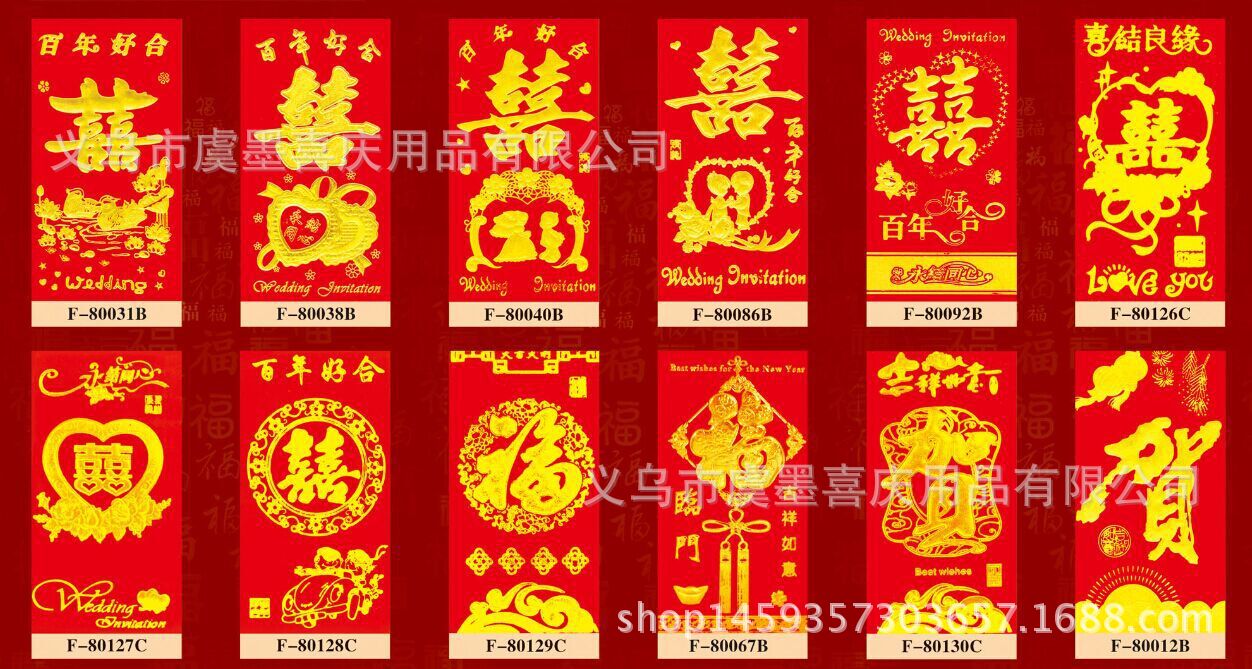 QQ图片20160728094311