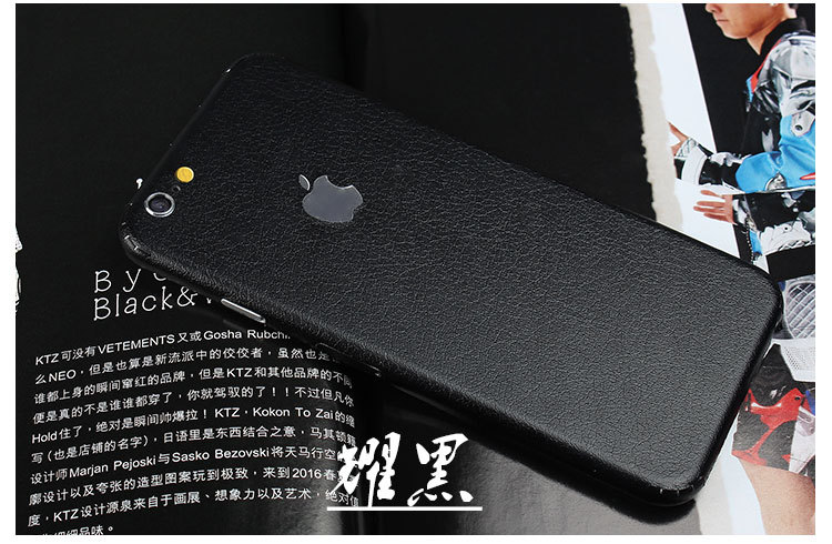 Sticker pour téléphone portable - Ref 1364462 Image 15