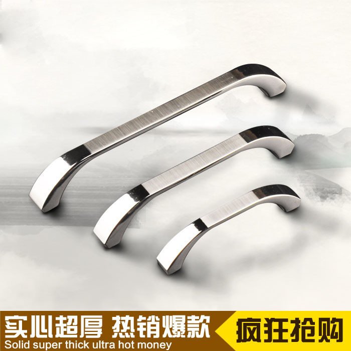 五金拉手现代简约橱柜衣柜门把手抽屉门拉手明装柜子五金把手|ms