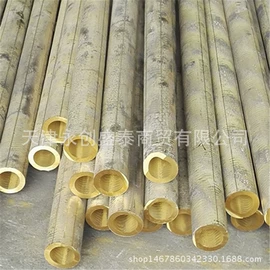铜及铜合金材;铝及铝合金材;铝