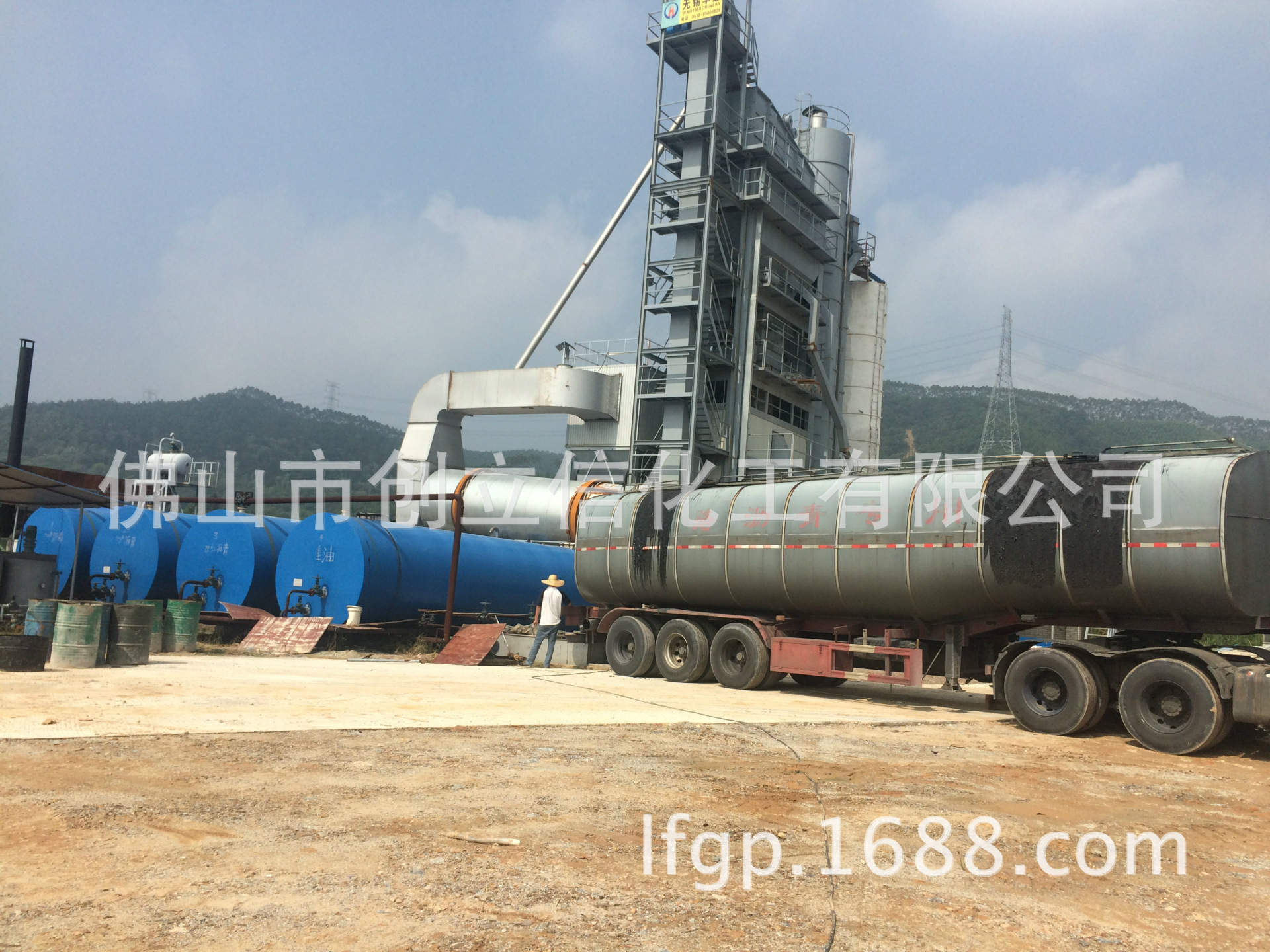 供应70#90#重交道路石油沥青