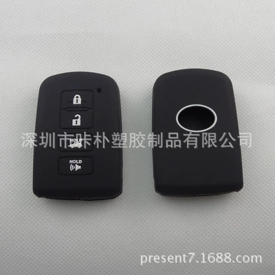 Designed for Toyota Prius, Silicone: Static Rod/Key Bag