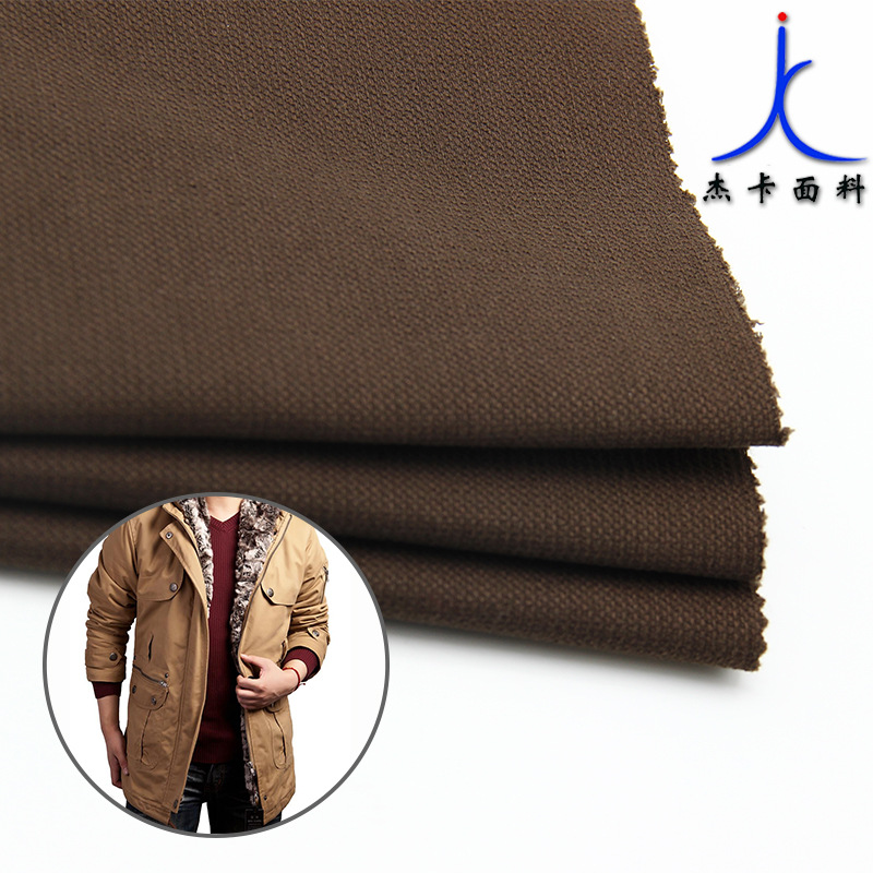工厂批发 秋冬新品男裤面料 有米样 免费拿样 弹力提花面料