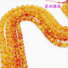 ��֬���껨��A��6-12mm���t�c�����ЬF؛�̓r���l ��ɽʯ�����