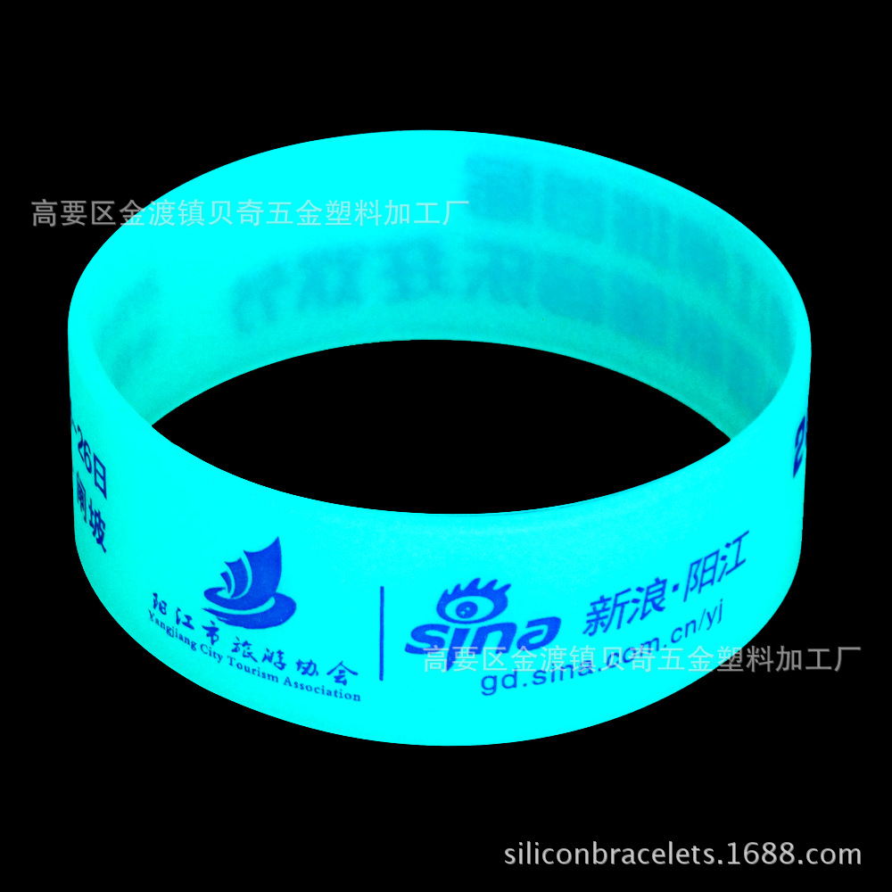 Silicone creative bracelet