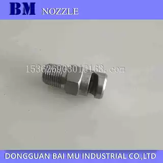 不锈钢广角喷嘴，大角度扇形塑料清洗喷头喷嘴