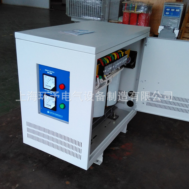 厂家直销SG-75KVA三相变压器 380V/412V三相干式隔离变压器 75KW 三相变压器,三相干式隔离变压器,升压变压器,三相干式变压器,三相自耦变压器