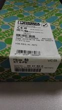 ԭװ��Ʒ�����˹�ӵض��� - ST 6-PE(ST6-PE)- 3031500