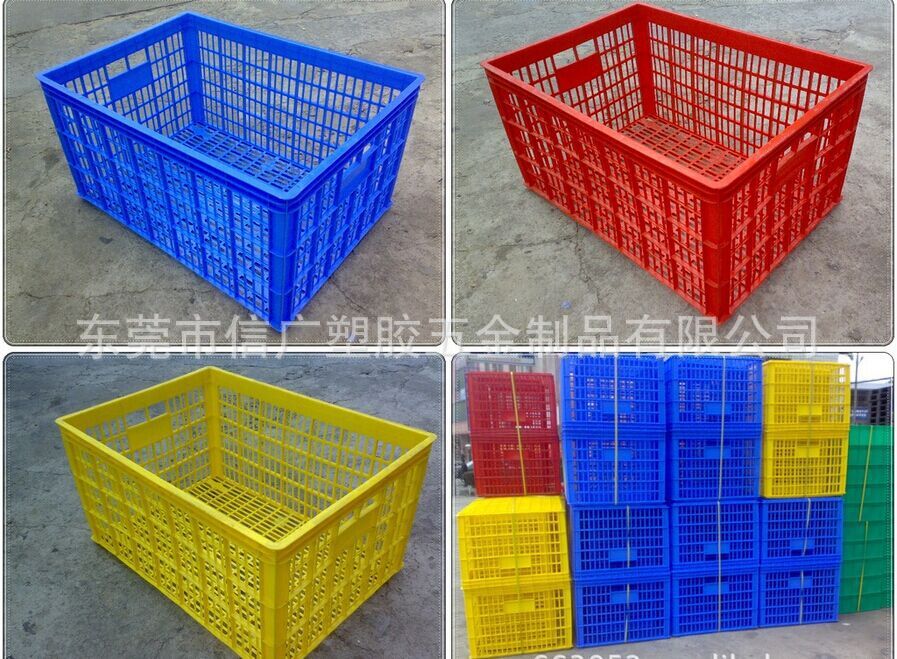 供应沙糖桔专用周转筐 塑胶箩筐9号 耐用经摔 规格齐全可印刷LOGO
