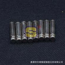 SֱN ܇ęC߾僽PIN~ᘲ ܇܇ӹ