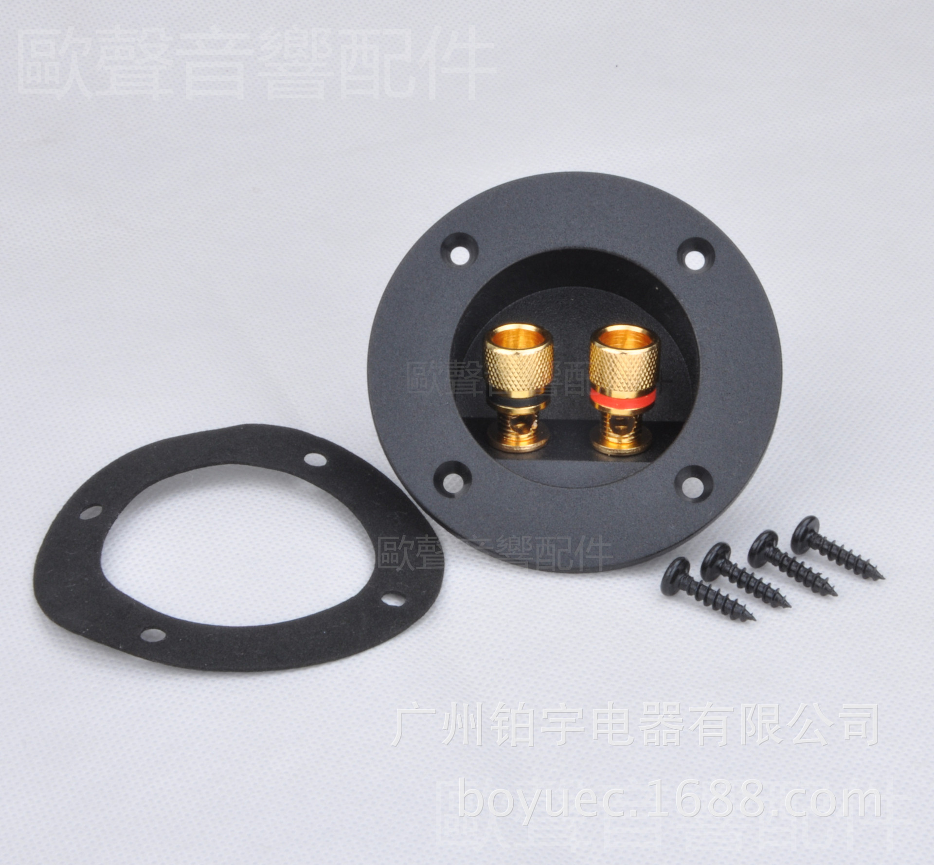 Poste de conexión de cobre redondo de dos posiciones Caja de conexión de altavoz Tablero de conexión de altavoz HIFI Audio Accesorios de bricolaje 48B