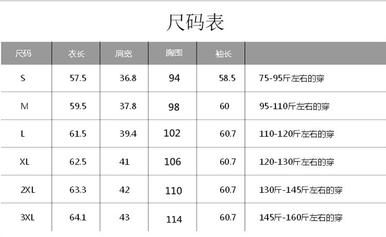 QQ图片20160725223915_副本