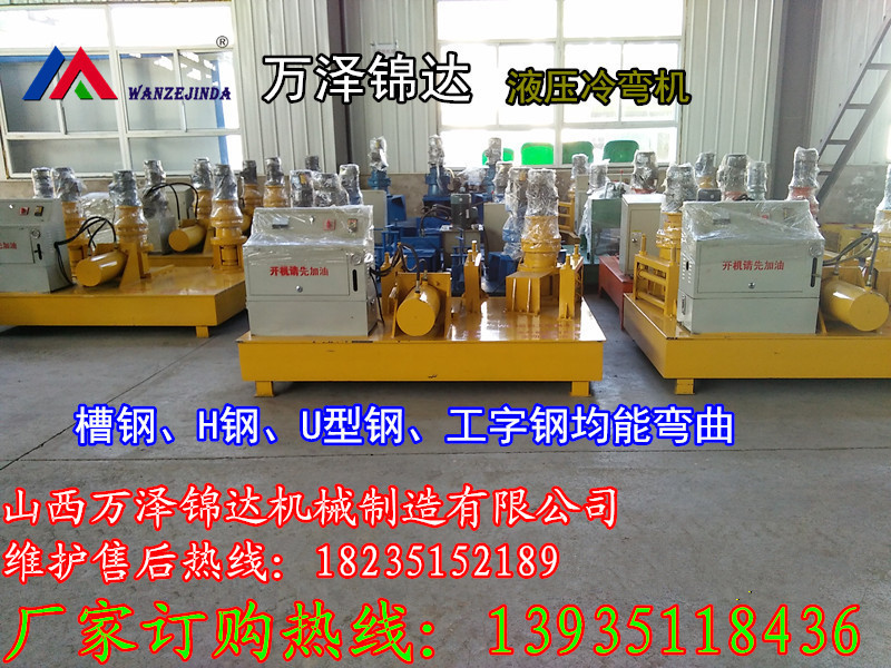 img20151029144902___