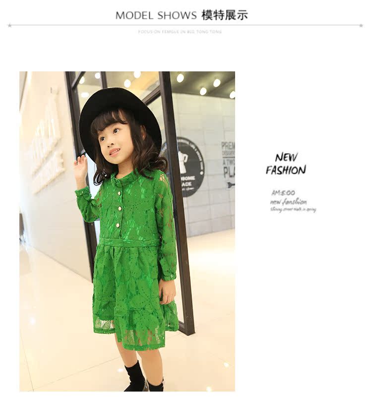 Robe enfant - Ref 2046659 Image 18