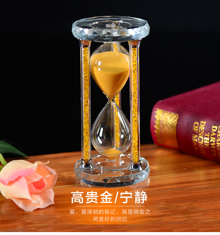 钻石心形沙漏_12