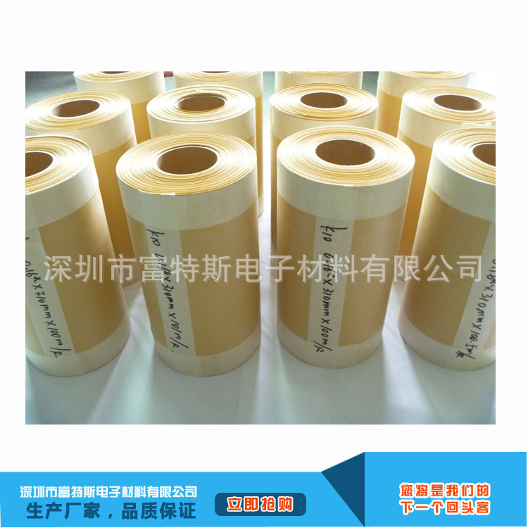 导热矽胶片 硅胶 绝缘体Sil-pad K6 K1  silpad k10