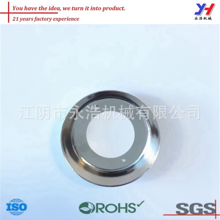 镀镍小钢金属盖冲压件