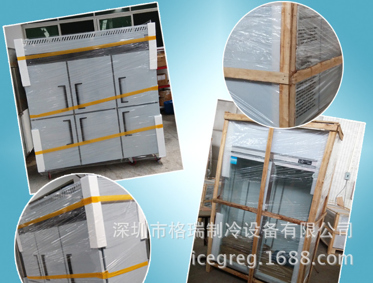 QQ图片20150422173019