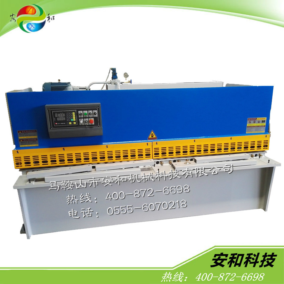 安和厂家直销6*3200高精度数控液压闸式剪板机剪切速度快效果好