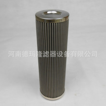 替代tTAISEI KOGYO大生钢厂专用滤芯3501-3-10UW，厂家供应