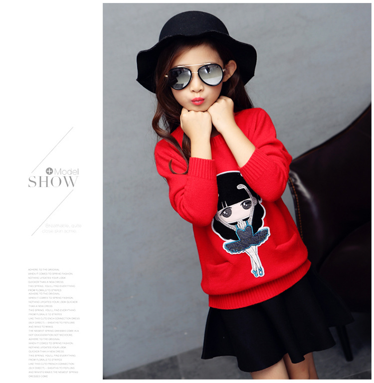 Pull fille - Ref 2104493 Image 25