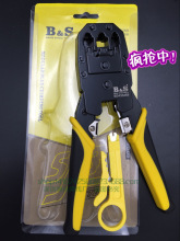 ��۲�˹�W�j�Ԓ�����Q���þW�Q