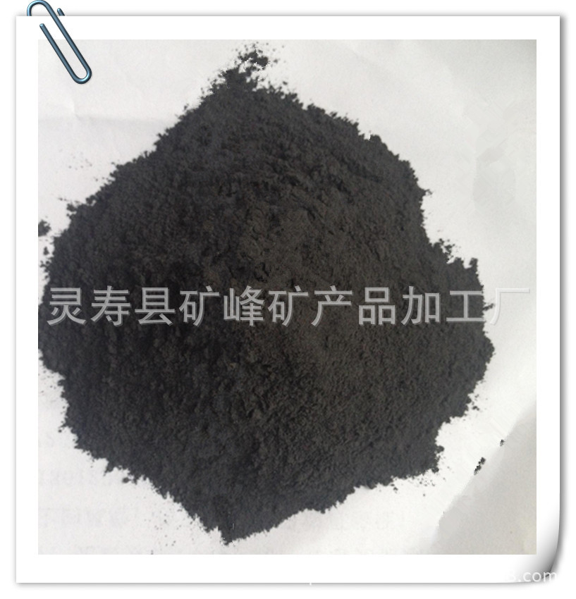 供应四氧化三铁  水处理铁粉 磁性氧化铁 还原铁粉