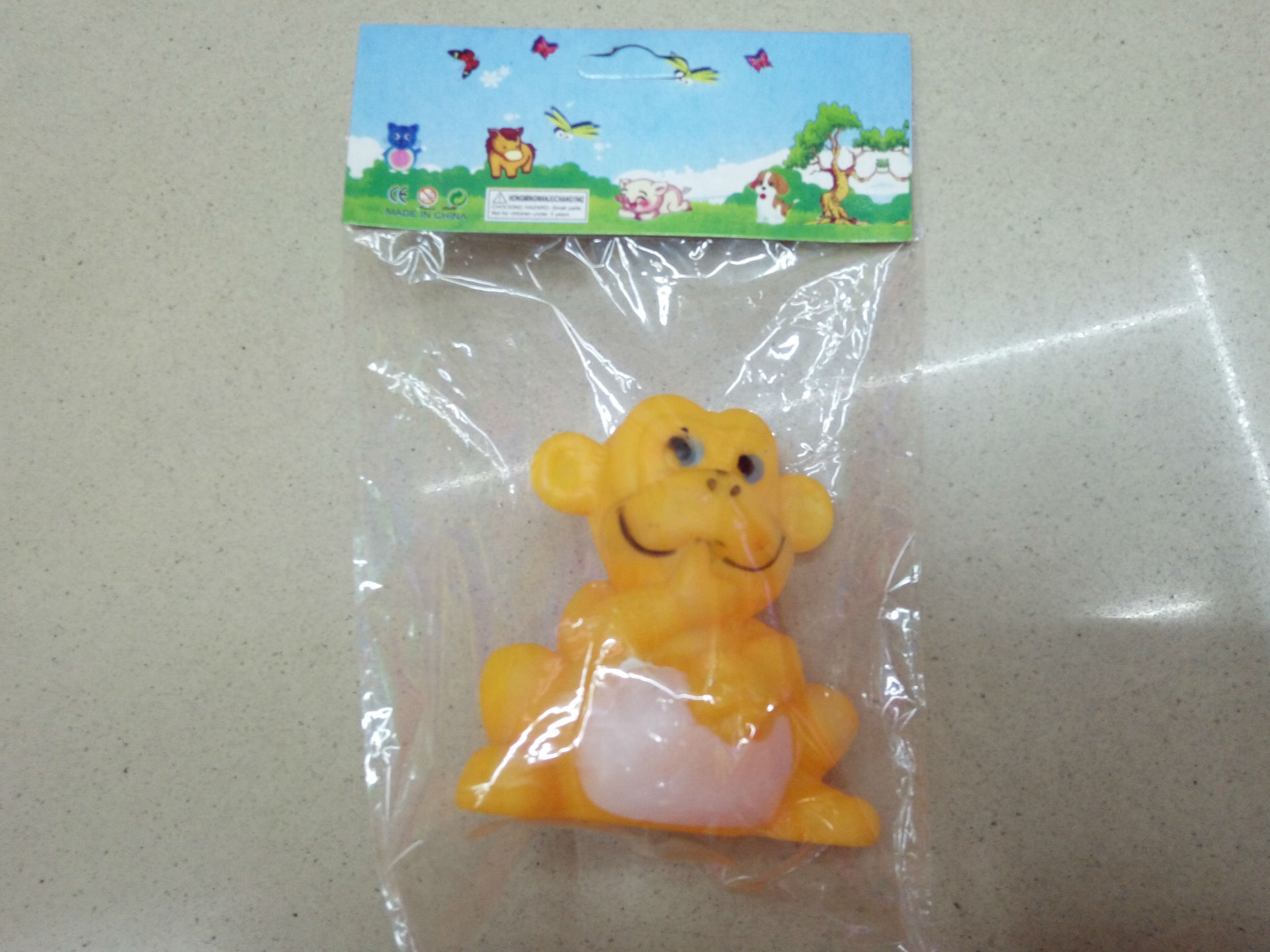 新建文件夹IMG_20160718_095534