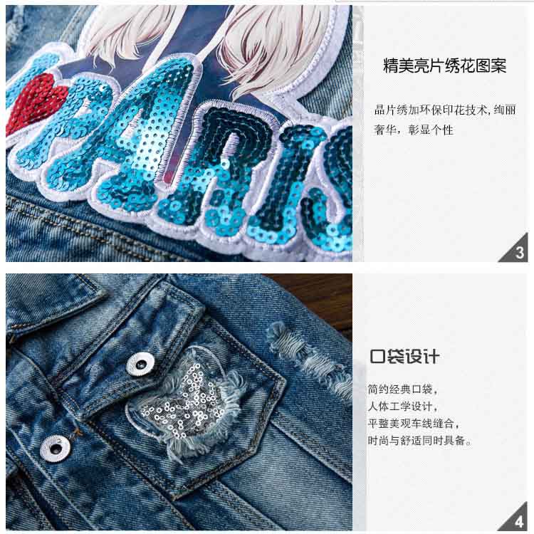 Gilet fille en toile - Ref 2071629 Image 8