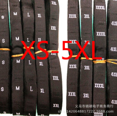 Black and white plane double brocade size digital label cloth label children's clothing code label work number medium size woven label