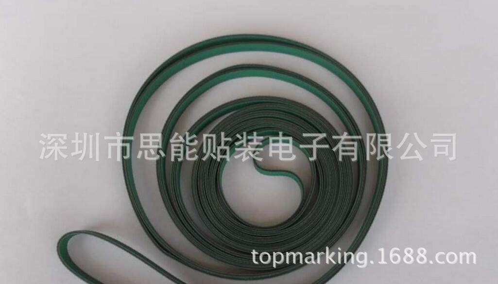 供应SMT贴片机配件 皮带 雅马哈 KG7-M9129-00X BELT, YV100II