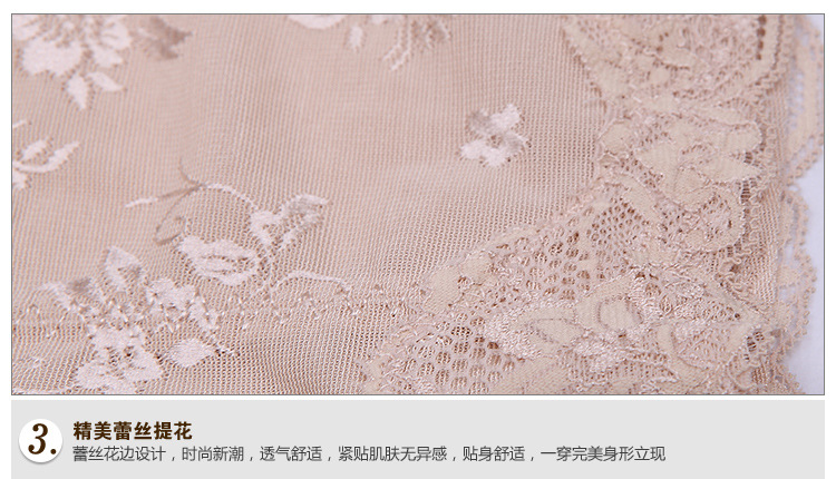 Sous-vêtement minceur en nylon - Ref 690513 Image 42