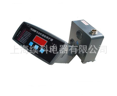 JDB系列电动机智能保护器