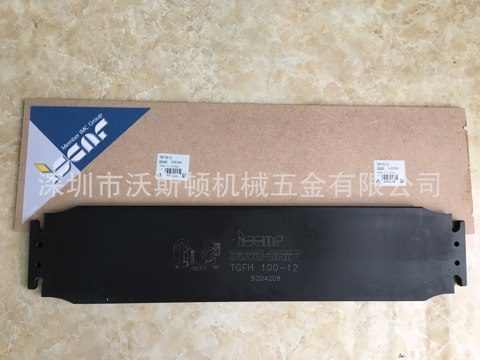 原装正品  伊斯卡切断刀板 TGFH100-12