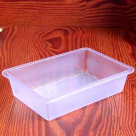 透明塑料冰盘凉菜盘点心盘饺子盘糖果展示盘收纳盒无盖小盒子批发