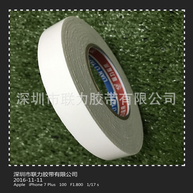 广告双面胶白色双面胶带特强泡沫胶铭板软棉宽任意*长5米*2.5MM厚