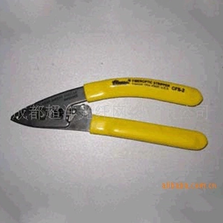 厂家供应光纤剥线钳 双口剥纤钳 CFS-2钳子批发