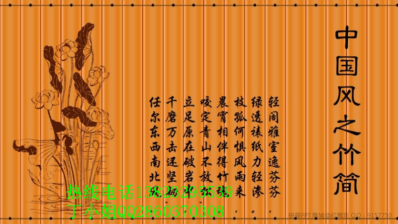 000854ap77iz17bbei3bu1