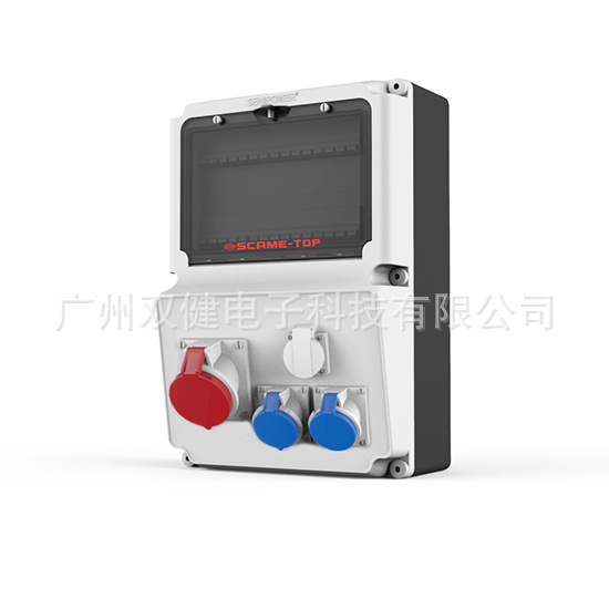 MS041-1| 定制检修插座箱|组合插座箱IP44检修箱|电源检修插座箱