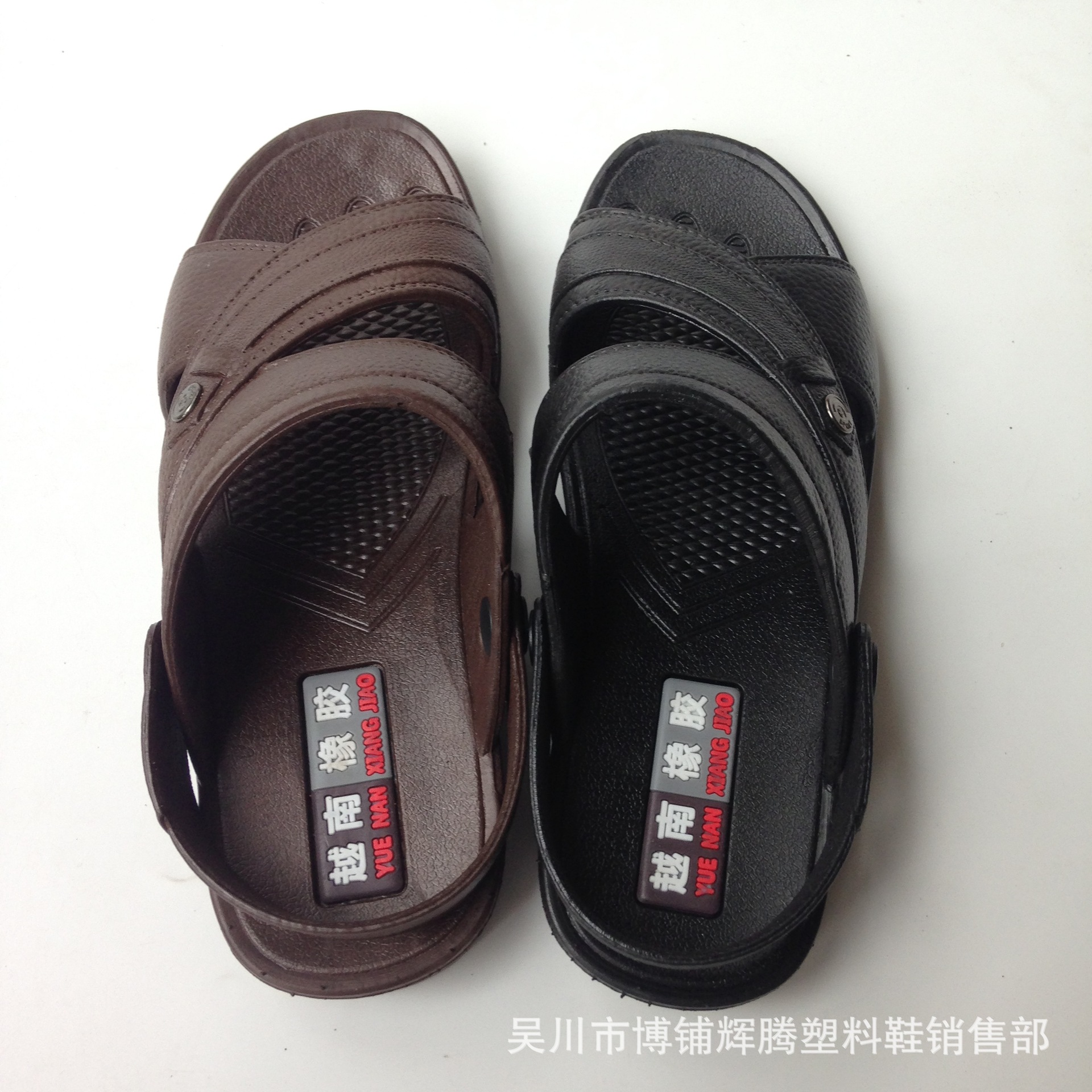 48031329-C9D5-46E3-B825-7460EB