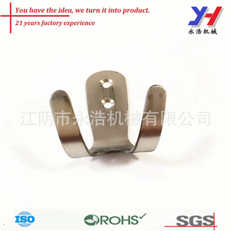 家具装饰金属衣架