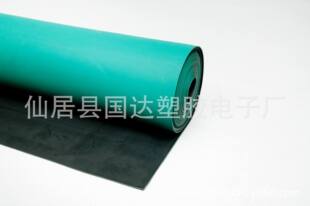 ��Ʒ�|���C �\�ŷ��ա��߭h�����o�̨�| ROHS2.0 ���o����z̨�|