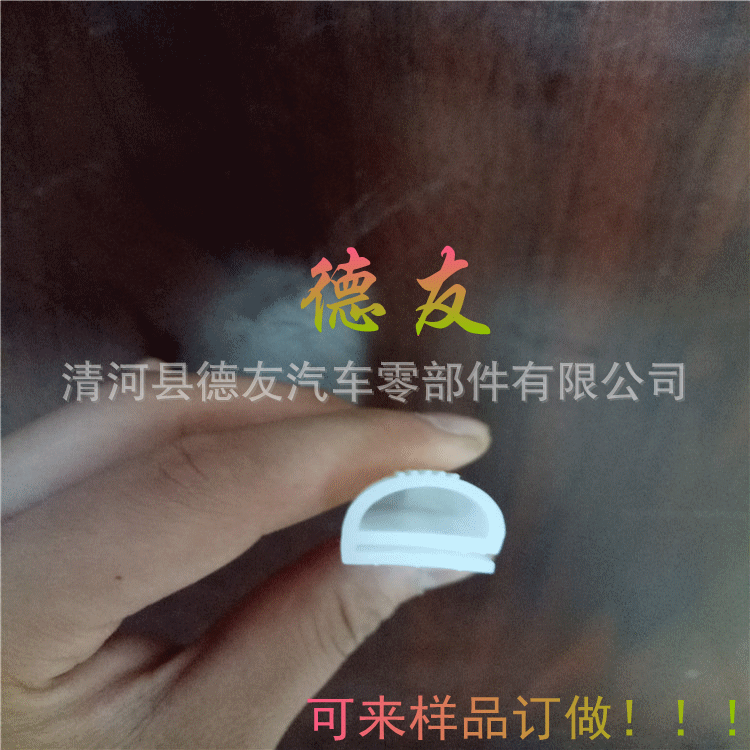 硅胶管