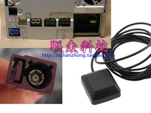 �ޕr�؃r�����YE200 ���g��܇��L�͎�����FAKRA SMB��GPS�����쾀