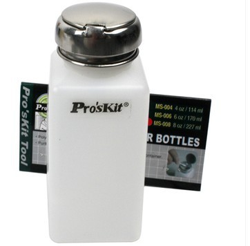 台湾宝工MS-008 溶剂瓶227ml酒精瓶 按压瓶天那水洗板水瓶酒精壶
