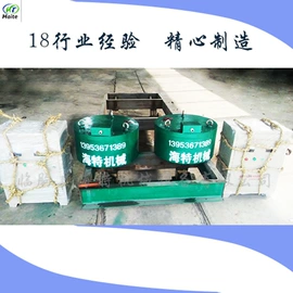 磁选设备;配料秤;破碎机