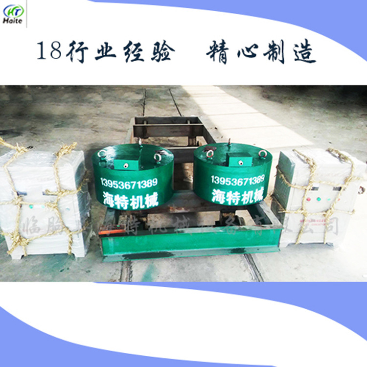 厂家直供 强磁 除铁器 圆盘式除铁器 电磁磁选机 矿用磁选设备