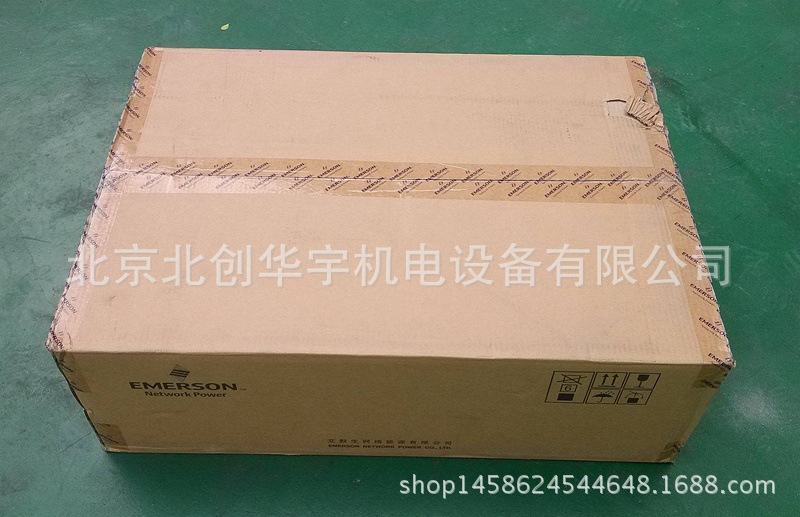 1968614056_408189252