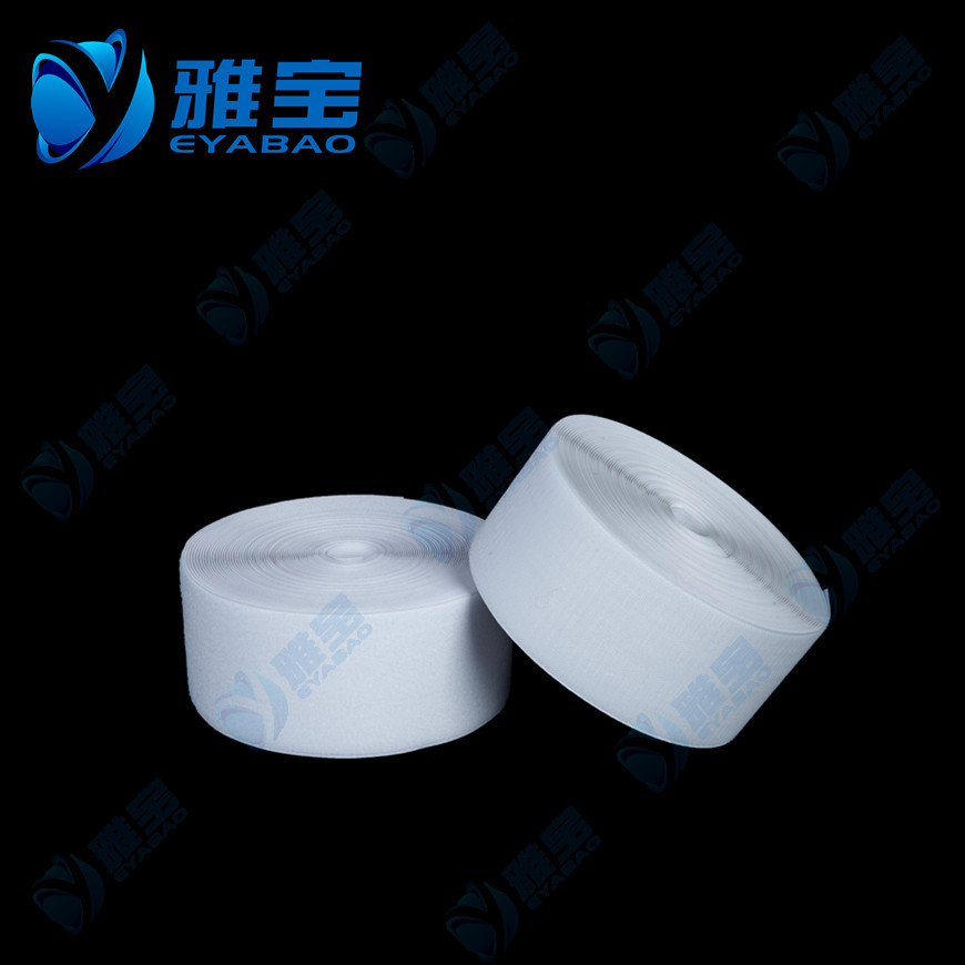 【雅宝】合钩牌6cm魔术贴粘扣带子母贴尼龙沾扣带厂家直销1箱起批