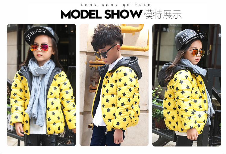 Blouson pour fille en adoucissement - Ref 2160637 Image 72